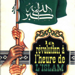 La révolution à l'heure de l'islam